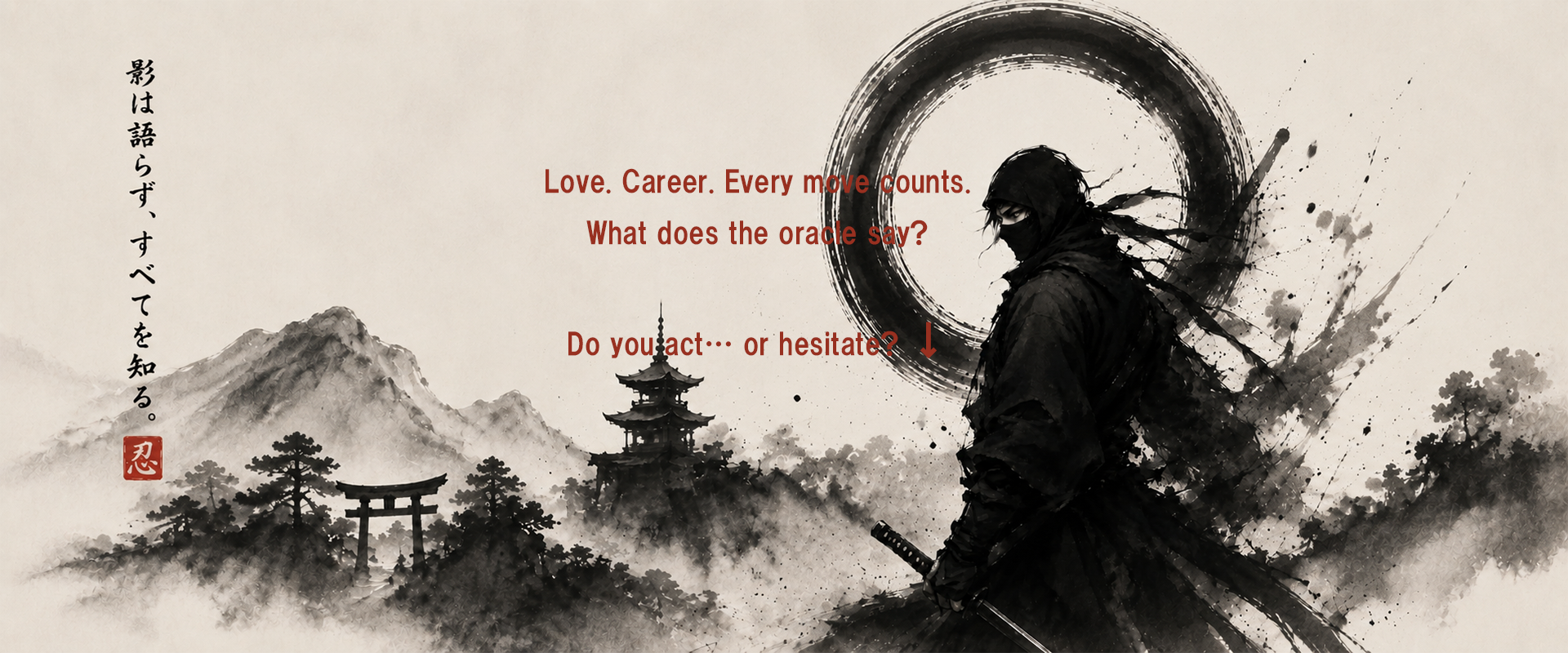 Ninja Oracle